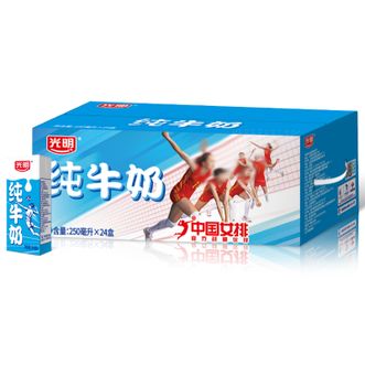 光明  纯牛奶经典营养早餐奶【加固包装发货】礼盒  经典250ml-共24盒