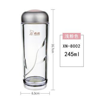 希诺  塑料杯小巧随手杯耐高温泡茶杯学生水杯防摔抗摔杯子