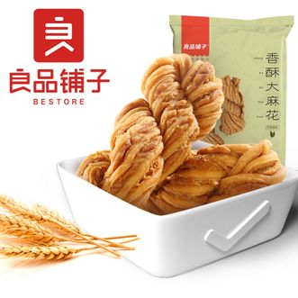 良品铺子   香酥大麻花160g*2