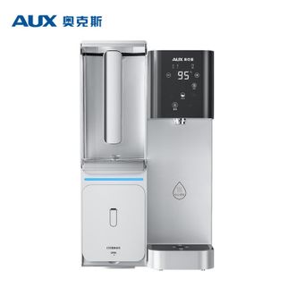 奥克斯/AUX  家用净水器过滤直饮一体机 家用净水器纯水机 自来水净化加热一体饮水机 K20