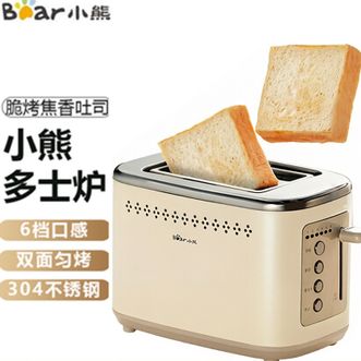 小熊/Bear  多士炉面包机烤面包片机全自动家用小型吐司机早餐神器