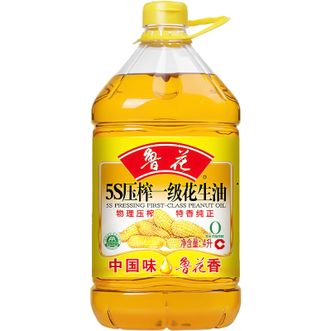 鲁花  5S压榨一级花生油4L  精选优质花生原料压榨炒菜油