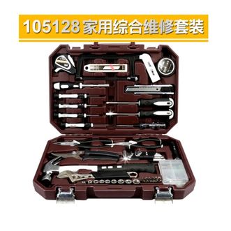 瑞德家用工具套装维修五金组套多功能家庭车载电工螺丝刀组合家用五金工具箱套装 105128家用综合维修套装