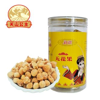 天山公主  无花果318g/罐新疆特产无添加泡水煲汤煮粥