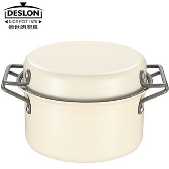 德世朗（DESLON）  正品圆满抗菌不粘锅两件套 家用汤锅+煎锅不粘易洁锅具 DFS-TZ875（白）