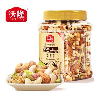 沃隆  混合纯坚果1kg装大罐装