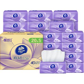 维达  抽纸 棉韧3层90抽*20包S码 亲肤无刺激 卫生纸 纸巾 餐巾纸 整箱