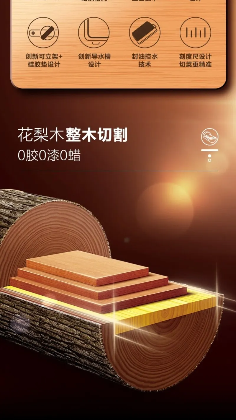 凤凰知音