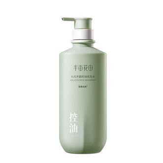 半亩花田  头皮净澈控油洗发水  持久控油 丰盈蓬松  500g  梨香白茶