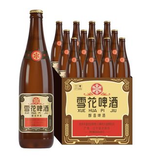 雪花  啤酒（snowbeer）经典老雪 12度经典劲道足640ml*12瓶