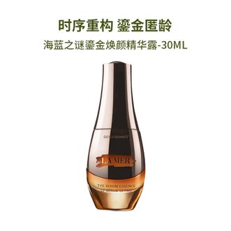 海蓝之谜/LA MER  鎏金焕颜密集赋活精华露30ml护肤化妆品（保湿、紧致）-747930073642