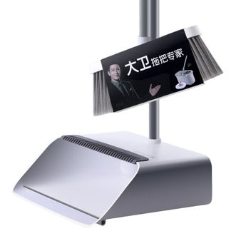 大卫  扫把簸箕套装F2家用扫地不粘头发扫笤帚魔术