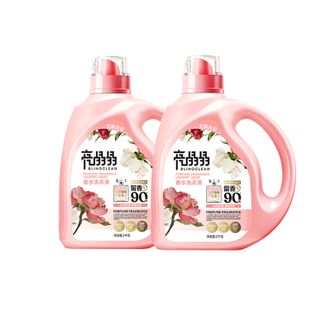 亮晶晶  香氛洗衣液2瓶8斤