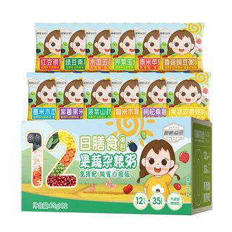 溢田YITASTE  12日膳食果蔬杂粮粥75g*12袋 混合口味