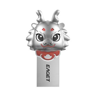 忆捷/Eaget  USB3.2 U盘生肖兴龙盘