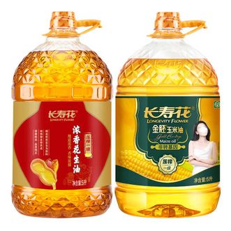 长寿花LONGEVITY FLOWER  食用油组合10升