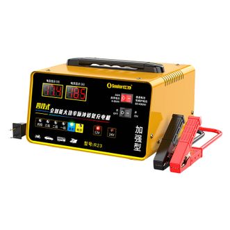 小能人（soulor）  汽车电瓶充电器12V24V通用摩托车轿车启停电瓶充电加强修复款 R23