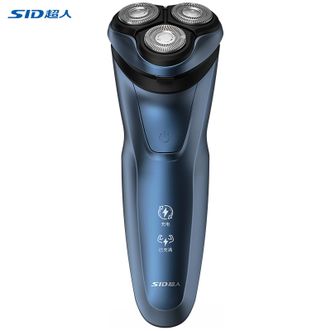 超人/SID  剃须刀电动刮胡刀男士车载充电式便携剃胡须刀全身水洗