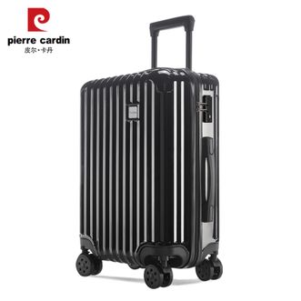 皮尔卡丹/Pierre Cardin  20英寸新款拉链行李箱大容量拉杆箱学生旅行密码箱 黑色/灰色可选【可登机箱】