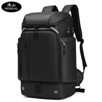 漫山/MOSEAL  商务大容量双肩包男士多功能干湿分离背包USB充电笔记本电脑包 MS-0006A