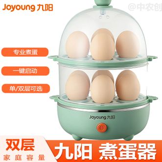 九阳/Joyoung  煮蛋器蒸蛋器家用小型多功能迷你懒人早饭神器