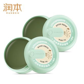 润本  紫草舒缓膏15g×2盒 儿童型 叮包舒缓蚊虫叮咬