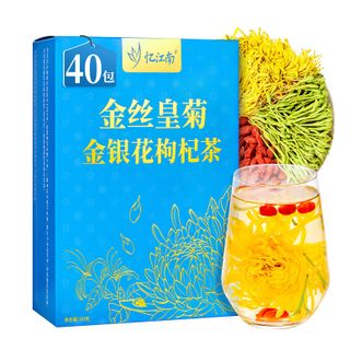 忆江南   金丝皇菊金银花枸杞茶60g/盒