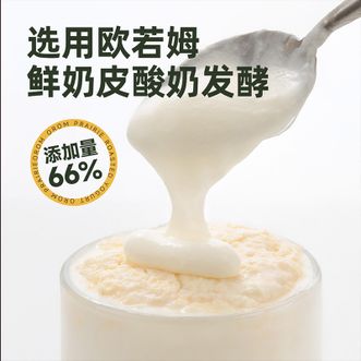 西域美农  欧若姆草原烤酸奶118g*1罐