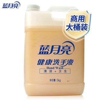 蓝月亮  健康洗手液桶装5kg 清洁去污洁净双手大桶装清洁洗手液