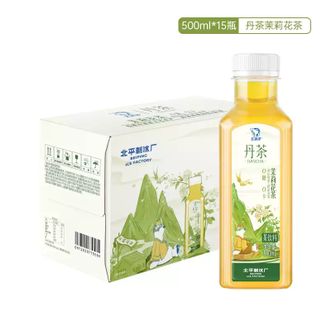 北冰洋  丹茶清香乌龙茶500ml×15/箱6972020779553