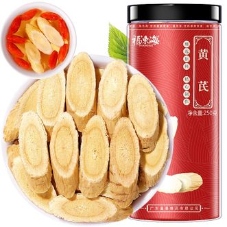 福东海  黄芪250克  足龄主根切片