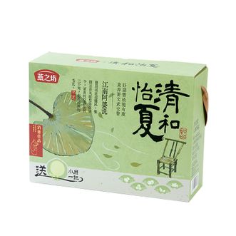 燕之坊  清和怡夏1.305kg 绿豆莲子银耳百合冰糖组合干货