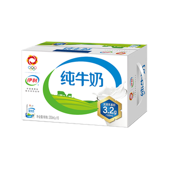 伊利  纯牛奶250ml*16盒A