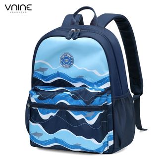 第九城/V.NINE  户外登山研学双肩包男女通用儿童背包轻量透气大容量出游书包 VAS62922