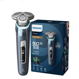飞利浦/Philips  电动剃须刀S9932 三刀头 蜂巢9系智能光感剃胡刀刮胡刀1小时快充全身水洗男士电动剃须刀