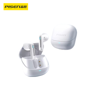 品胜/Pisen  C2蓝牙耳机无线半入耳式高保真HIFI级音质新款长续航大电量游戏音乐运动跑步游戏适用于苹果16/15华为小米vivo安卓