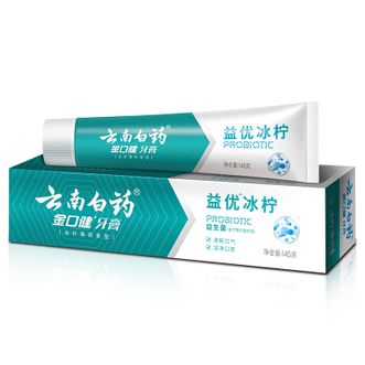云南白药  金口健 益优冰柠 牙膏 145g*5支