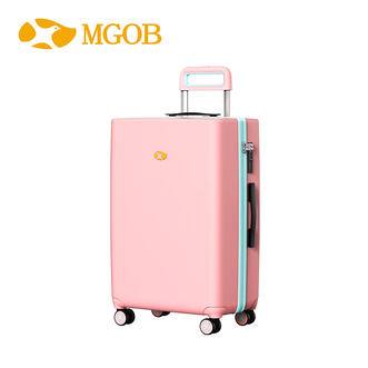 芒果鸟/MGOB  马卡龙行李箱 卡扣锁拉杆箱 登机箱子（2208PC201 ）（20英寸）