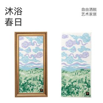 洁玉/jeyu  【2条装】纯棉毛巾吸水亲肤柔软不易掉毛情侣洗脸面巾毛巾【春日原野】
