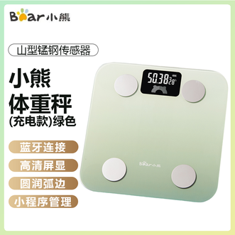 小熊/Bear  体重秤（充电款）绿色 BIA电阻测脂芯片精准感知28项身体数据一目了然支持多人共用时尚百搭体重秤