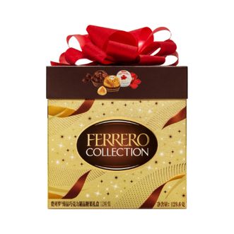费列罗  臻品巧克力制品糖果礼盒12粒装零食伴手礼生日礼物