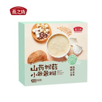 燕之坊  营养早餐粉冲饮代餐 即食儿童营养小米五谷粉 山药猴头菇小米米糊 300g