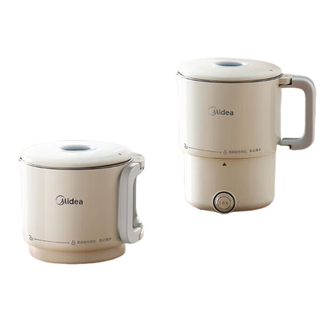 美的/Midea  便携式折叠电烧水壶0.8L烧水杯出游家用电热水壶火锅学生养生SH08S102-PRO