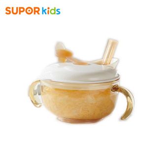 苏泊尔（SUPOR）  婴儿辅食碗 宝宝专用 喂水喂奶吃米糊PPSU碗 小月龄多功能吸管碗