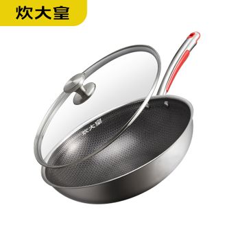 炊大皇  不粘锅 新古典蜂窝炒锅CK72498