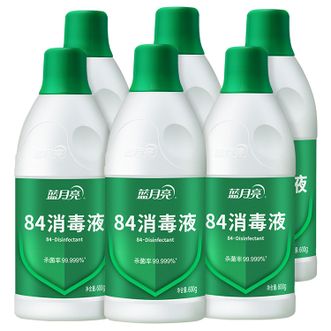 蓝月亮  84消毒液600g*6 瓶 家用含氯消毒水 地板衣物除菌 去霉斑漂白消毒液