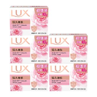 力士 排浊除菌 香皂115g*5块