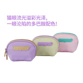 m square  迷你化妆包女便携随身防水手拿包内胆包内收纳小包贝壳包