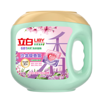 立白  沙龙香氛洗衣凝珠鸢尾与幸运暖樱6合1浓缩洗衣液40颗