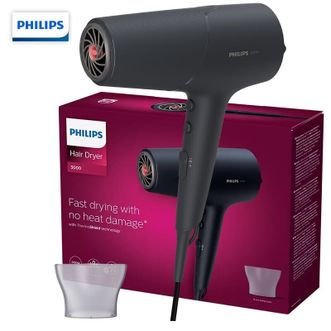 飞利浦/Philips  吹风机电吹风家用负离子吹风筒恒温护发 速干可折叠6档调节/2200W BHD504